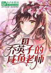 4399寒刀行