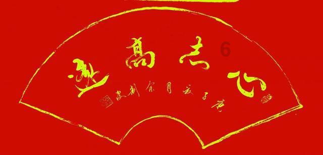 光环战争2