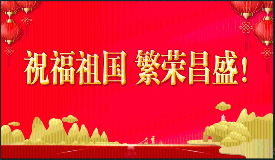 饥饿的哈利
