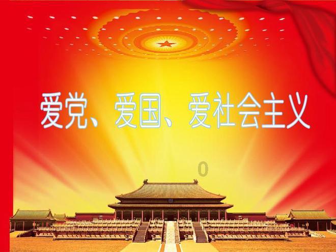 埃及神庙找不同