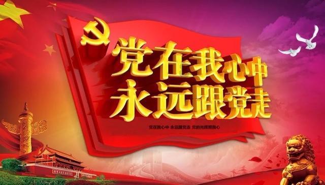 帝国时代2