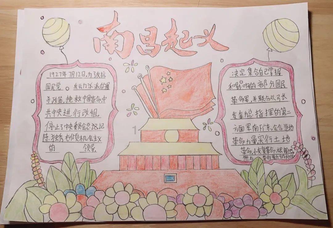 逃离违建房屋2