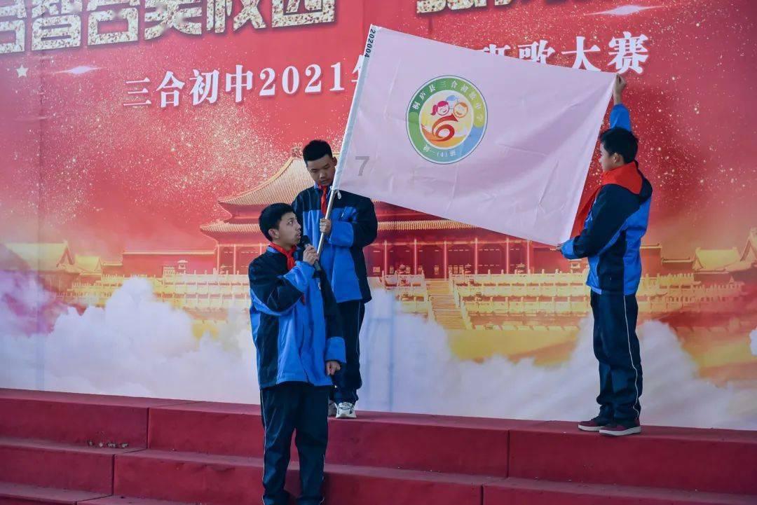 万王之王3D